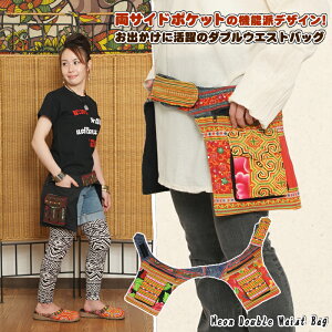 ÕzhJ_uEGXgobOyAWAt@bV/GXjbNt@bV/AWAG/fB[X/Y/jZbNX/EGXgobO/EGXg|[`//hJz