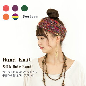 エスニック ヘアバンド メンズの人気商品 通販 価格比較 価格 Com