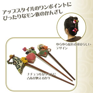 ÕzhJXeBbN񂴂yAWAt@bV/GXjbNt@bV/AWAG/fB[X/wAANZT[/񂴂///hJz