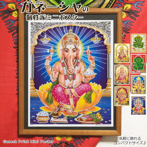 Kl[Vvg~j|X^[yAWAG/GXjbNG/AWA/GXjbN/CeA/G/|X^[/Kl[Vz