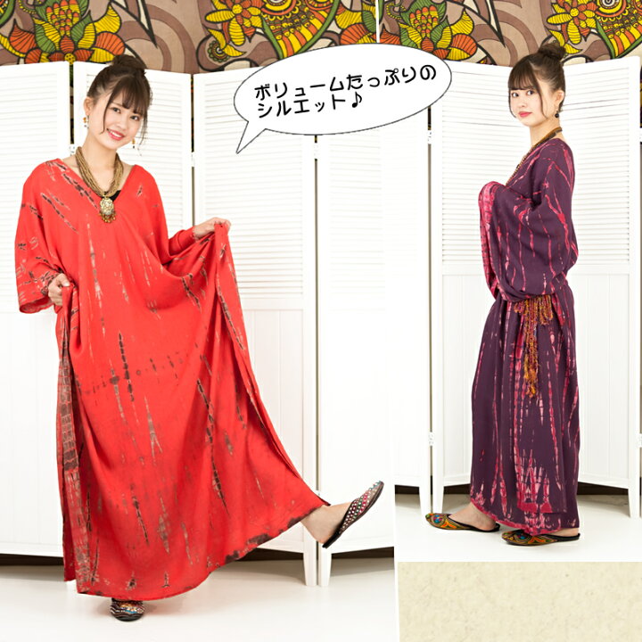 楽天市場】タイダイ染めレーヨンワイドロングポンチョ【アジアン  