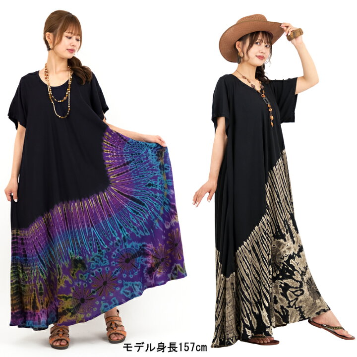 楽天市場】タイダイ染めレーヨン半袖ロングワンピース【アジアン  