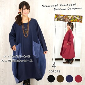 楽天市場 アジアン ワンピース ワンピース レディースファッション の通販