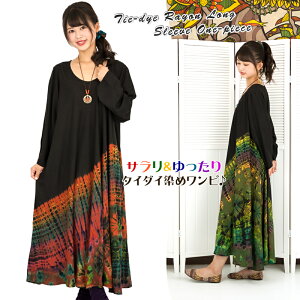 ^C_C߃[s[XyAWAt@bV/GXjbNt@bV/AWA/GXjbN/fB[X/s[X//傫TCY/^C_Cz