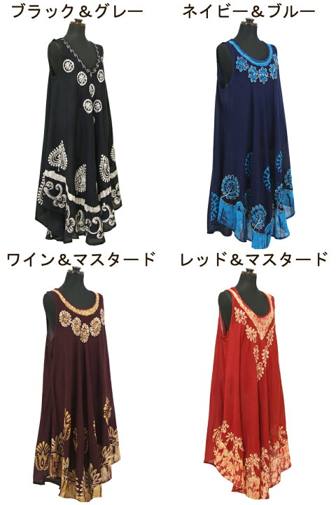 楽天市場】バティック花刺繍入りチュニック【アジアンファッション  