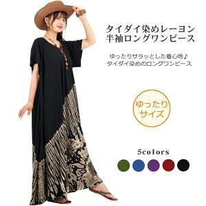 ^C_C߃[Os[XyAWAt@bV/GXjbNt@bV/AWA/GXjbN/fB[X/s[X/O/}LV//傫TCY/^C_Cz