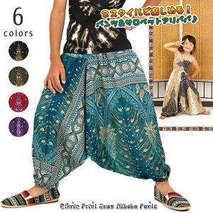 LbY GXjbNvg2wayAoopcyAWAt@bV/GXjbNt@bV/AWA/GXjbN/LbY/q/{gX/TGpc/Tybg/I[C/_