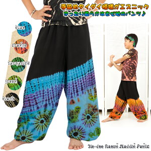 LbY ^C_C߃[AWpcyAWAt@bV/GXjbNt@bV/AWA/GXjbN/LbY/q/{gX/n[pc/_X/ߑ/\/140/130z