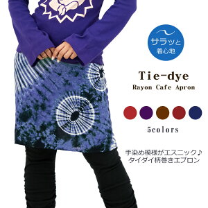 ^C_C߃[JtFGvyAWAt@bV/GXjbNt@bV/AWA/GXjbN/fB[X/{gX/XJ[g/bvXJ[g/I[o[XJ[g/O|/