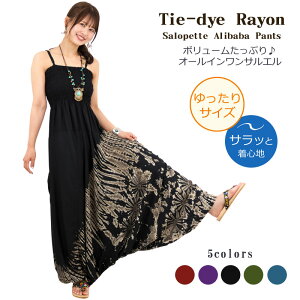 ^C_C߃[TybgAoopcyAWAt@bV/GXjbNt@bV/AWA/GXjbN/fB[X/I[C/TG/O/}LV/m[X[u/