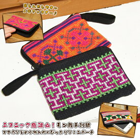 モン族刺繍L字ポーチ【アジアン雑貨/エスニック雑貨/レディース/小物入れ/コスメポーチ/化粧/携帯/スマホケース/デジカメポーチ/モン族/刺繍】