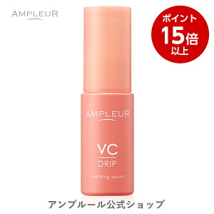 yX[p[SALEԃ|Cg15{zAv[yetzVChbv 30mL CICA/O^`I/r^~C/r΍/hN^[YRX/ь/n/jLr/V~/ێ/v[g/Mtg/邨/