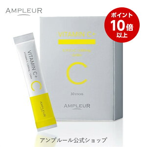  P10{  3Ԍ 10/30()`11/1(y)܂|Av[yr^~C{zAMPLEURVITAMINC{Tv/|\[/Zx/r^~C/GABA/h{⏕//C/ȂOK/1/mJtFC