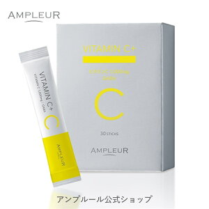 ő1000~OFFN[|zz 11/4()20:00`11/11()01:59|Av[yr^~C{zAMPLEURVITAMINC{Tv/|\[/Zx/r^~C/GABA/h{⏕//C/ȂOK/1/