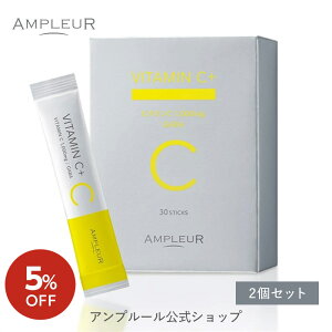 y5%OFFzAv[ yr^~C{z AMPLEUR VITAMIN C{ 2Zbg Tv/|\[/Zx/r^~C /GABA/h{⏕//C/ȂOK/2 60/mJtFC/r^~B6/g