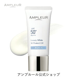 Av[yĂ~ߔet(SPF50+PA++++)UVϐzOWA[zCgwWveNgUVANAx30gĂ~//SPF50+/C/EH[^[v[t/ωn/ϒy2024N4x