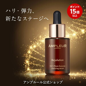 yX[p[SALEԃ|Cg15{zAv[yetzwW[Vx32mLn//GN\\[/ь//tBgזE/yv`h/EGF/IGF/FGF/HGF邨/L/e//iC