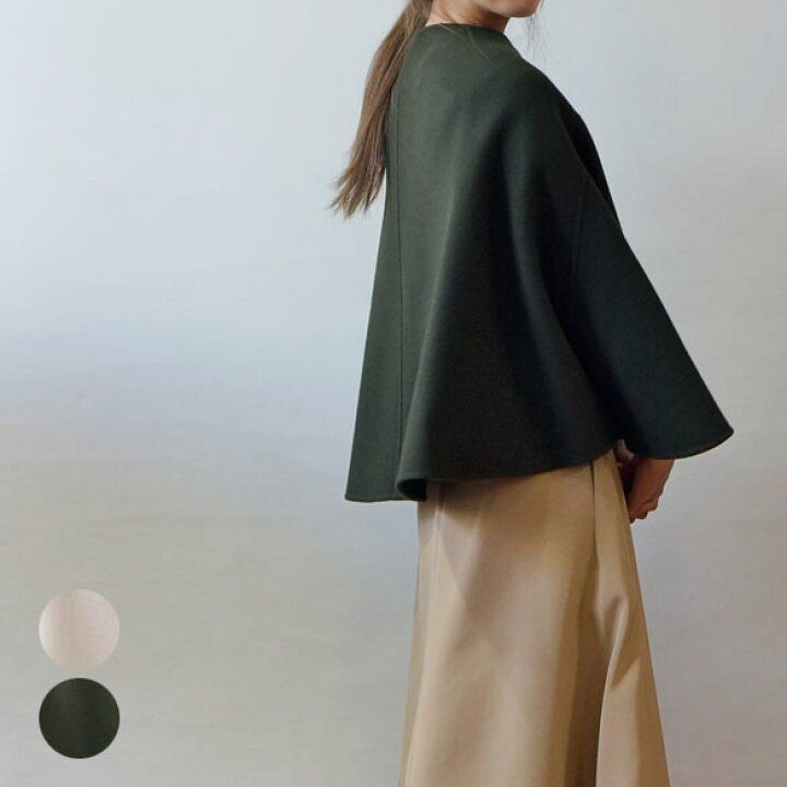 楽天市場】support surface サポートサーフェス リバーシブル仕立て  