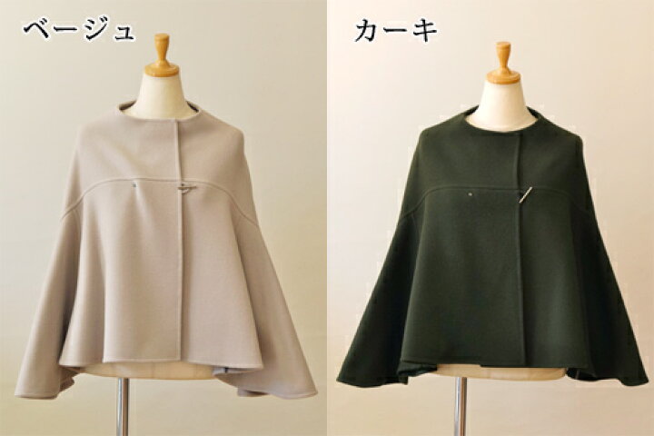 楽天市場】support surface サポートサーフェス リバーシブル仕立て 