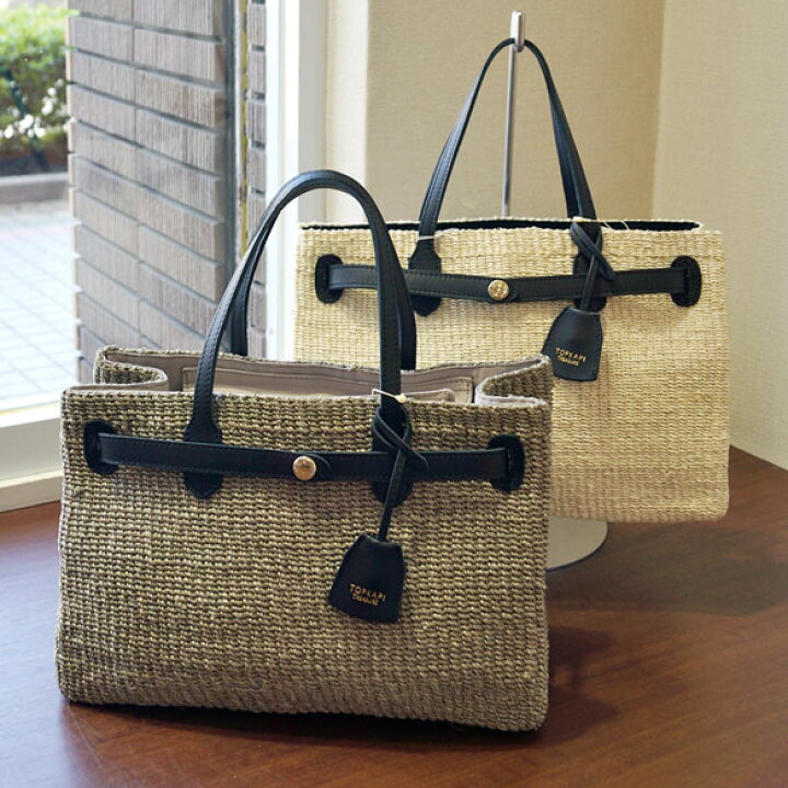 トプカピTOPKAPIカゴバック 