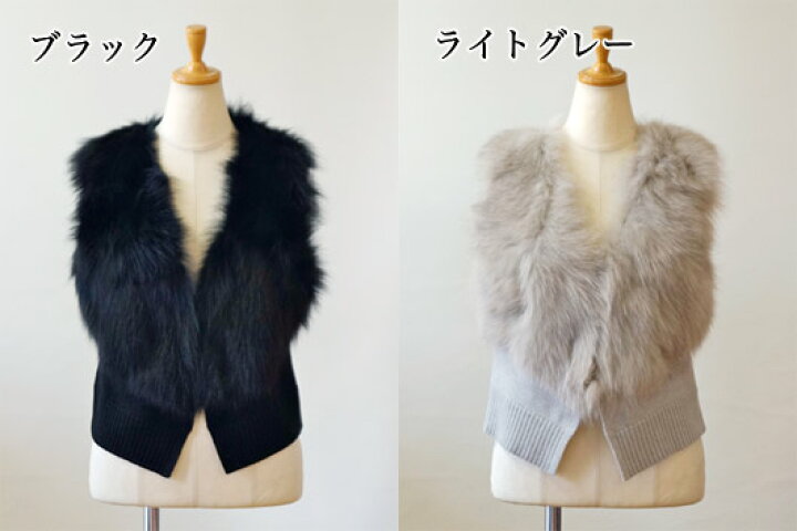 楽天市場】PASSIONE パシオーネ フォックス ファーベスト(pa012  