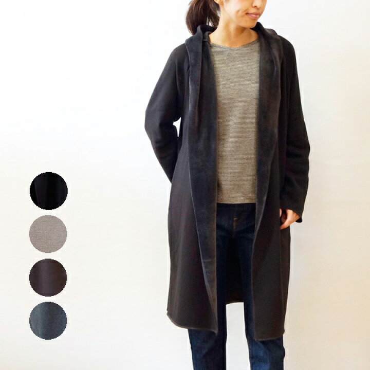 楽天市場】PUPULA ププラ ボンバーヒート コーディガン(pp042)(送料  