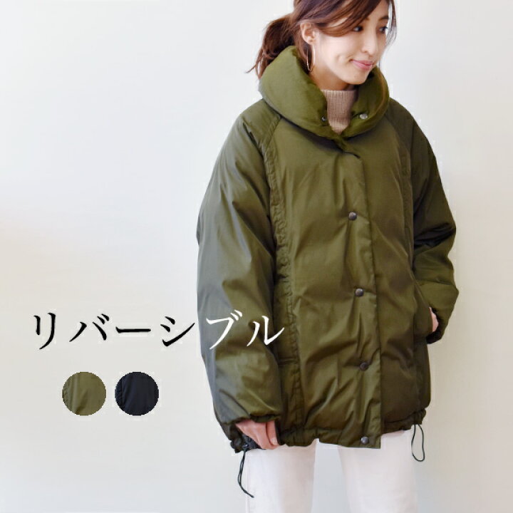 楽天市場】ハリス (HARRISS) リバーシブル ダウンコート(ha036 