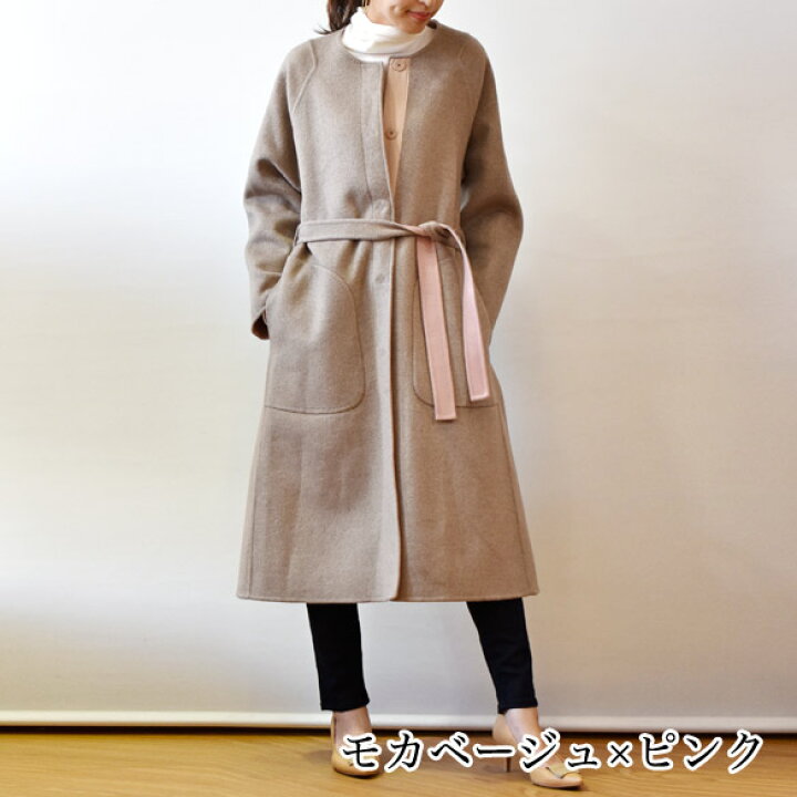 楽天市場】ハリスグレース (harriss grace) 秋冬 カシミヤ ダブル 