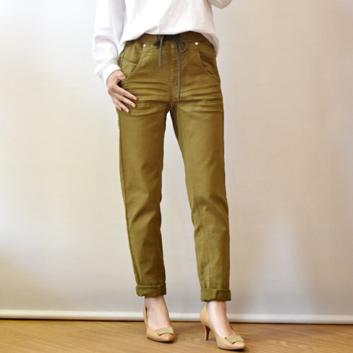 楽天市場】パシオーネ（PASSIONE）ISKO ダメージ加工 テーパードパンツ  