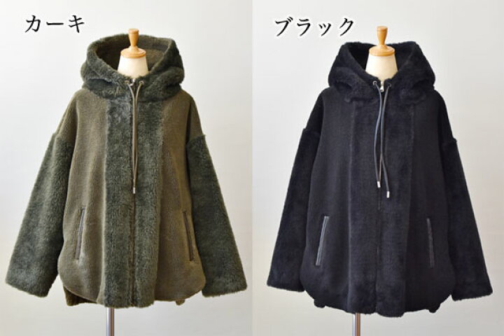 楽天市場】Priority（プライオリティ）エコファー ジップブルゾン 