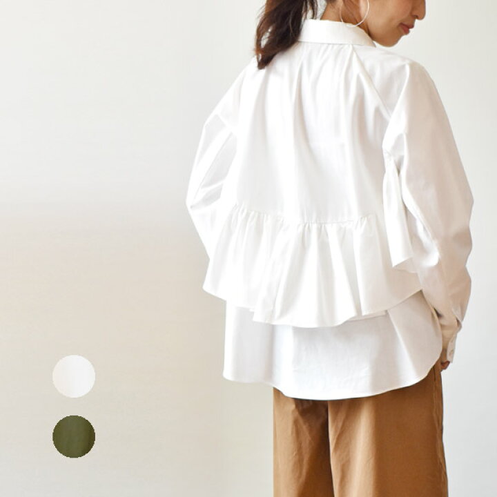 楽天市場】support surface サポートサーフェス 後ろフリル 長袖 