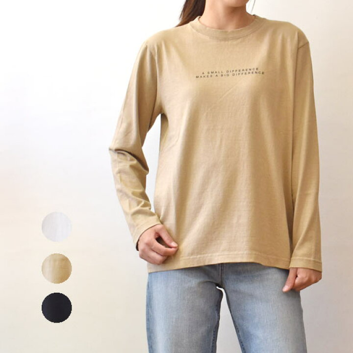 楽天市場】le ciel de HARRISS（ルシェルドハリス) 英字プリント 長袖T  