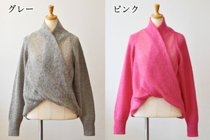 楽天市場】support surface（サポートサーフェス）モヘア カシュクール 