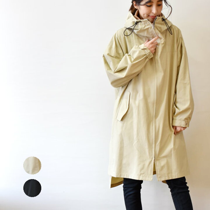 楽天市場】irise（イリゼ） サイドベンツ ジップフーデットコート  