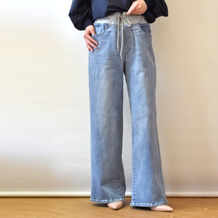 楽天市場】パシオーネ（PASSIONE）ワイド ストレッチ ブリーチデニム  