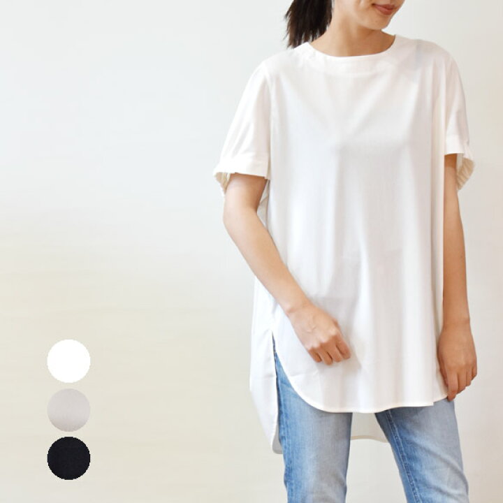 楽天市場】【ポイント20倍】ププラ（PUPULA）後ろギャザー チュニック  