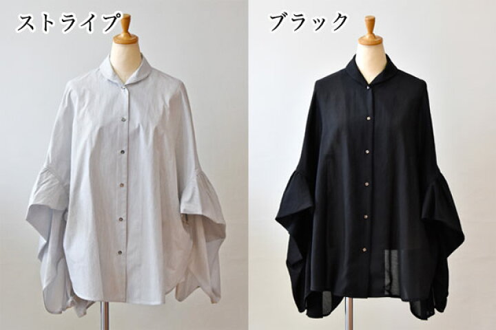 楽天市場】support surface サポートサーフェス 後ろギャザー 