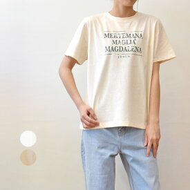Maglia Plus（マリアプラス）ロゴ コットン半袖Tシャツ(mp012)(149108)