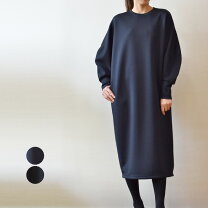 楽天市場】イリゼ（ワンピース｜レディースファッション）の通販