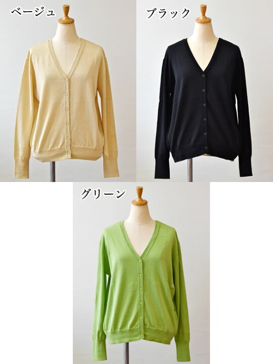 楽天市場】Maglia Plus（マリアプラス）コットンシルク 16G 