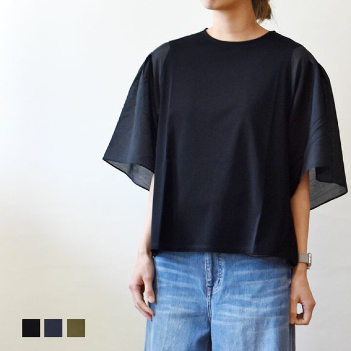 楽天市場】【ポイント20倍】ププラ（PUPULA）袖シフォン フレアー袖 