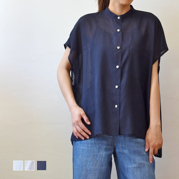 美品 cafune バンドカラー タンガリーシャツ オーバーシャツ 38 デニム 
