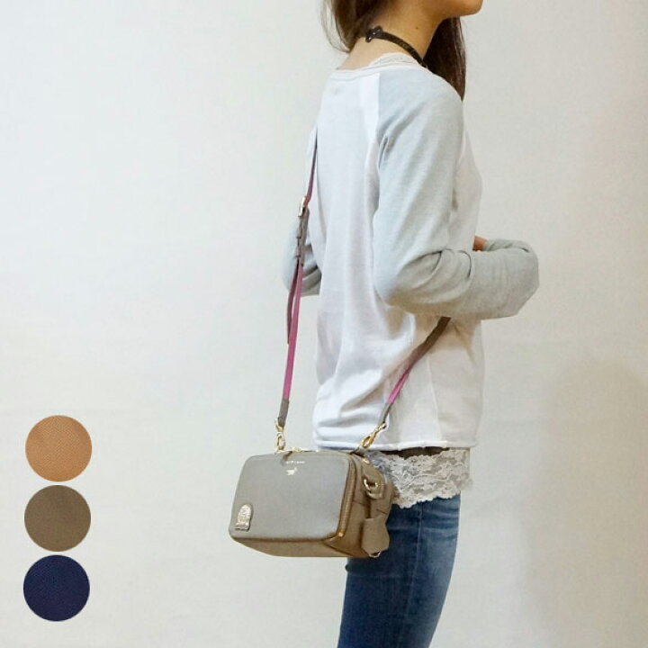 楽天市場】ADMJ ウォレットバッグ(ad121)(送料無料)(代引手数料無料  