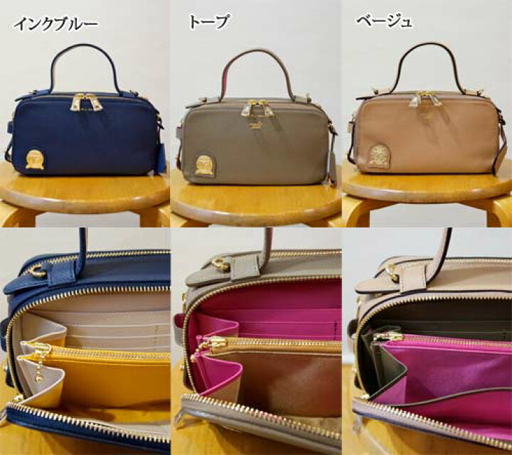 楽天市場】ADMJ ウォレットバッグ(ad121)(送料無料)(代引手数料無料 