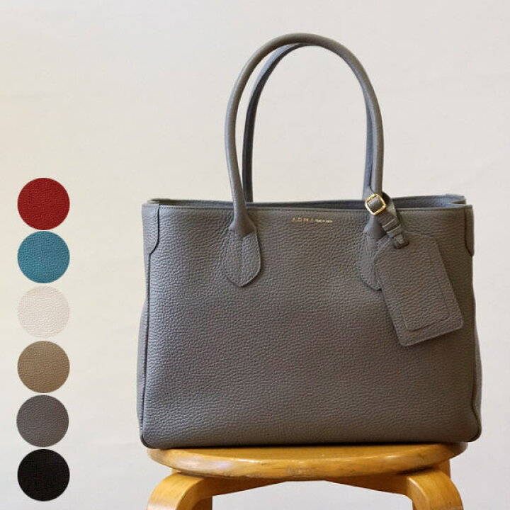 楽天市場】ADMJ エーディーエムジェイ マザートートバッグ(ad072)(送料  