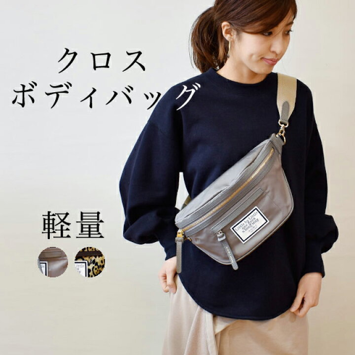 楽天市場】ADMJ ザ・デービス/ナイロン&牛革 クロスボディバッグ(ad194 