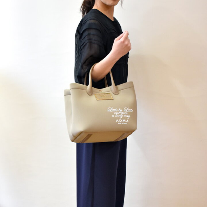 楽天市場】【20%off】ADMJ ザ・マジックライト/トリコットW トート  