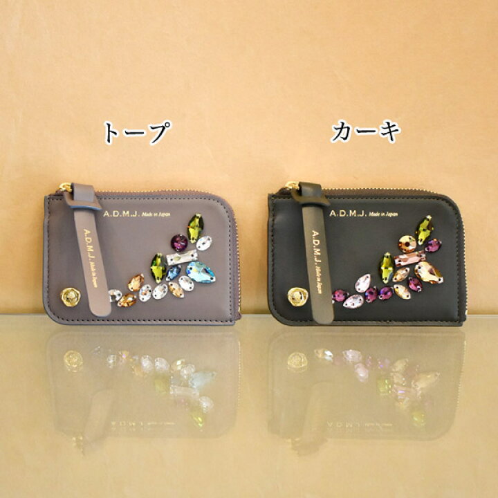 楽天市場】ADMJ VANITY/SWAROVSKI クリスタル付 カードケース(ad224 