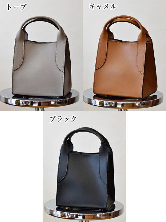 マルコビアンチーニ オールレザー イタリア製 2way ブラック 金具 