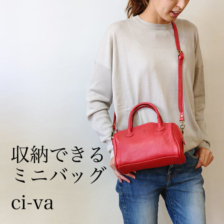 楽天市場】チーバ バッグ ci-va ミニボストンバッグ(ci046) : アンプ 